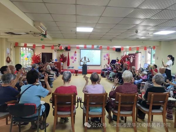 晚晴苑:以音乐连接心灵,非洲鼓教学为长者带去欢乐