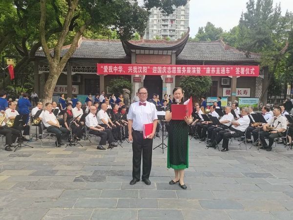 老有所养,乐享安康:“康养直通车”为离退休老同志保驾护航