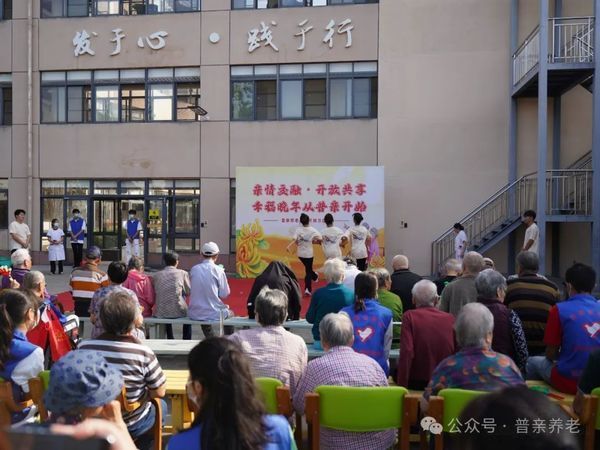 普亲养老·海口新埠岛院开放日:让养老服务更透明、更贴心
