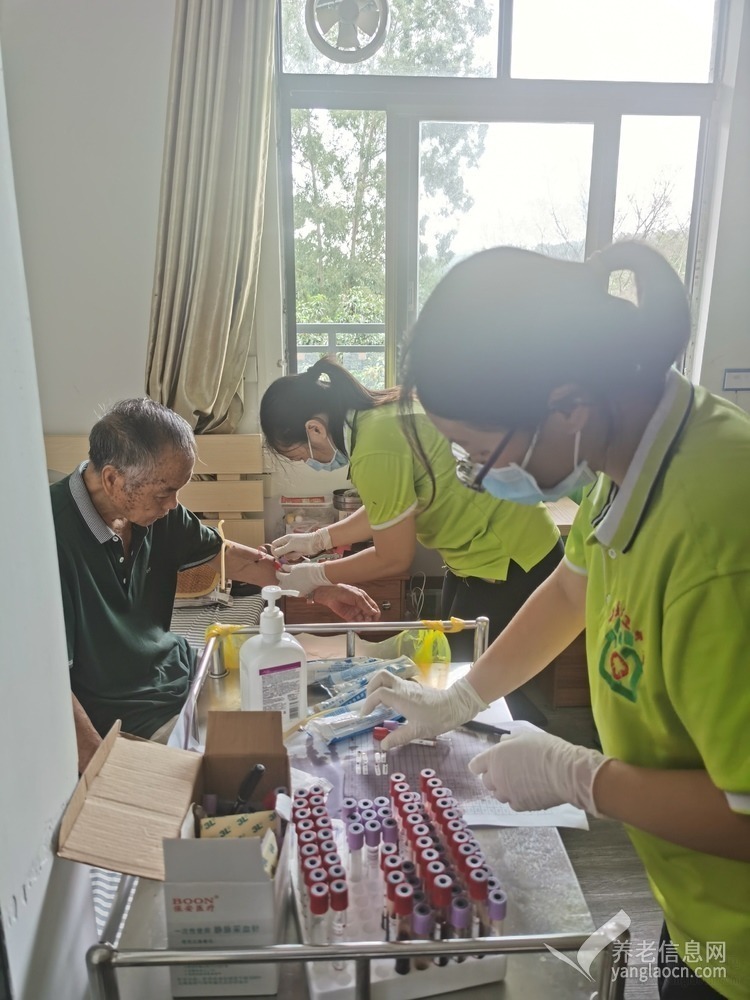 江门市圭峰山峰景养老中心