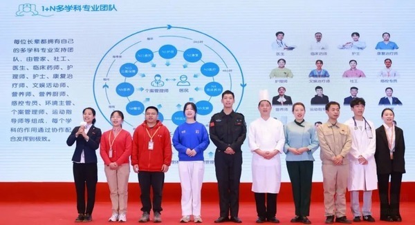 喜报!泰康之家成功申报北京市地方标准《养老机构候鸟式养老服务规范》