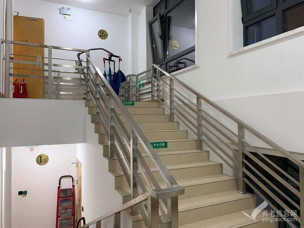 北京市海淀区上地华录风华养老照料中心