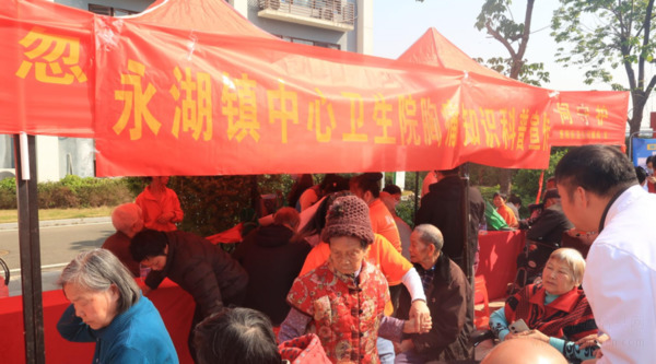 惠阳区多单位齐聚杏健碧康山庄:“世界防治结核病日”知识普及与义诊同行