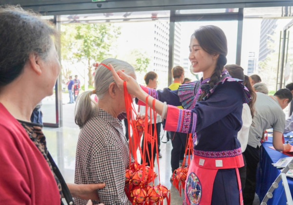 前海人寿幸福之家南宁康养社区“颐养春韵 悦启美好”三月三暨周年院庆系列活动圆满举办!