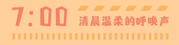 五一劳动节 | 九九之声里,温暖服务奏响生活乐章