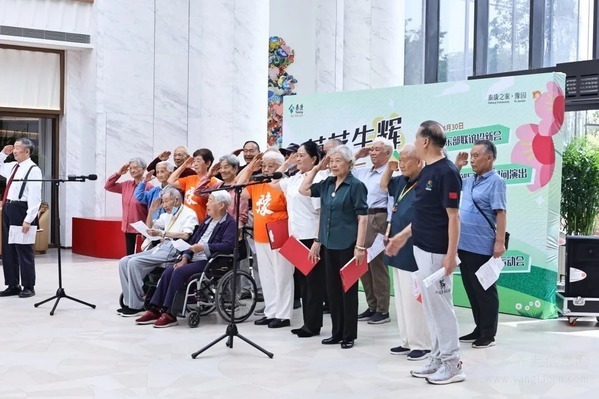 假面舞会、民乐演出、非遗扎染...看豫园长辈如何玩转五一!