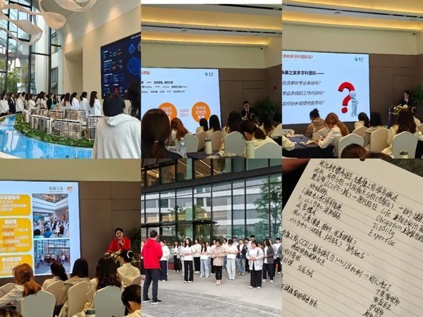 温州泰康之家·瓯园实践探索研学营活动圆满落幕