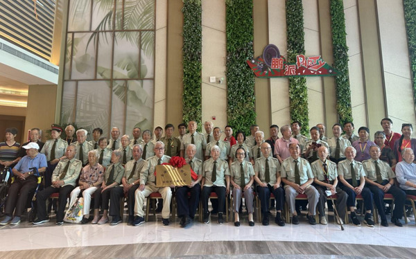 深圳市泰康之家·鹏园退役军人服务站正式揭牌成立