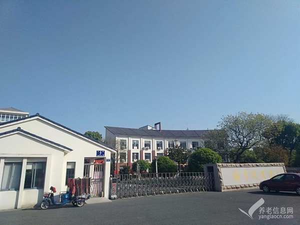常熟梅李护理院