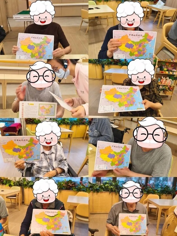 欢度双节，情聚济南市泰康 儒园！