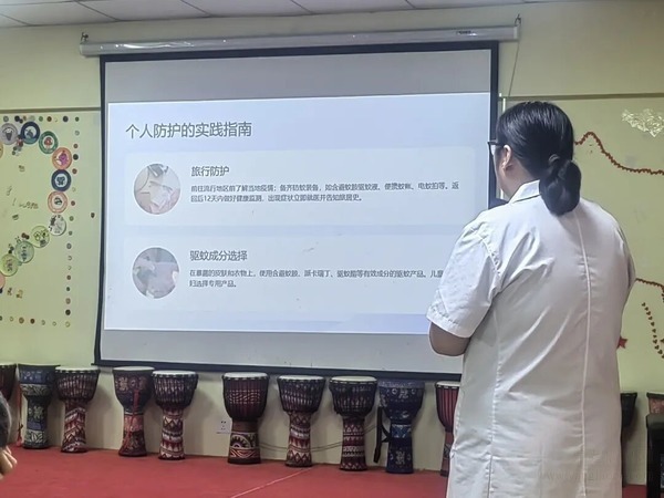 深圳市晚晴苑：健康讲座进晚晴，暖心护航伴夕阳