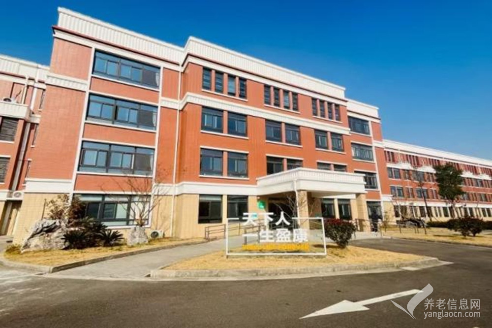 上海青浦区徐泾镇养护院