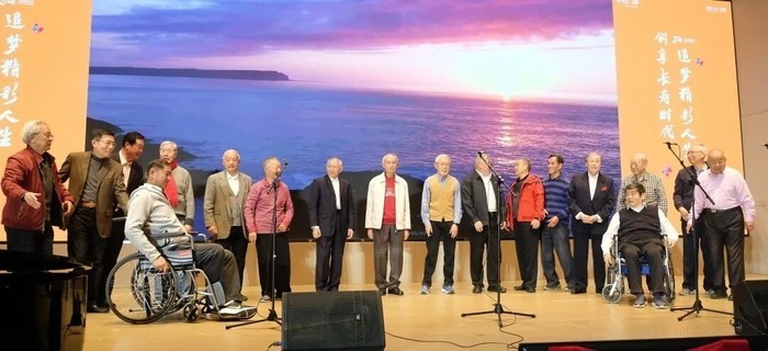 泰康之家·燕园重阳节惊艳全场!爷爷奶奶的舞台竟藏了这么多“宝藏技能”