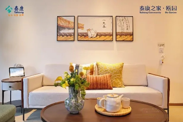 在泰康之家·瓯园(护理照护区),他们把日子过成了诗!
