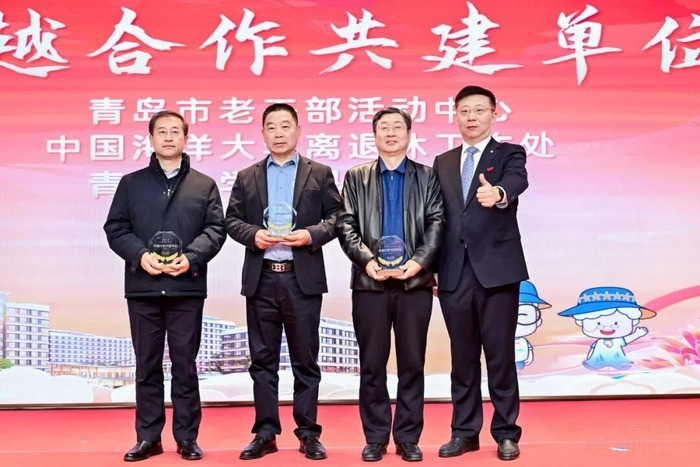 泰康之家·琴园两周年盛典震撼举行,医养融合新篇章正式开启!