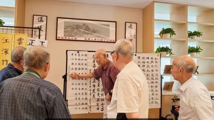 泰康之家·赣园:四年600位长辈的幸福选择,向百岁人生进发!