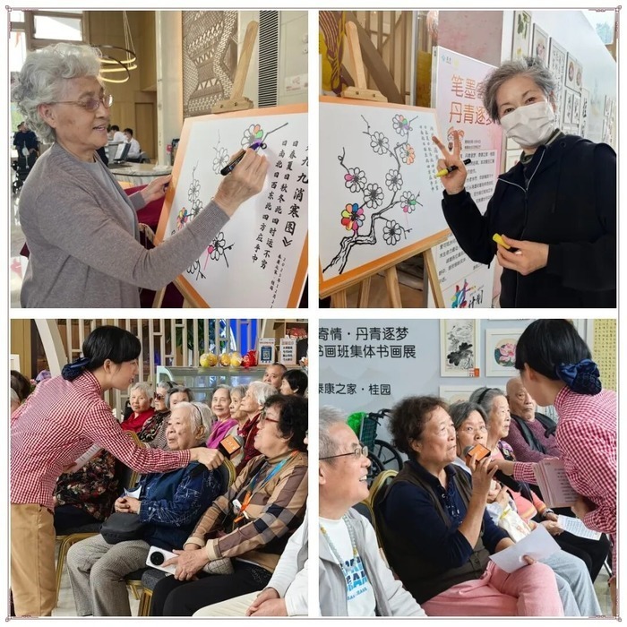 泰康之家·桂园揭秘:一场冬至饺子宴,吃出家的味道