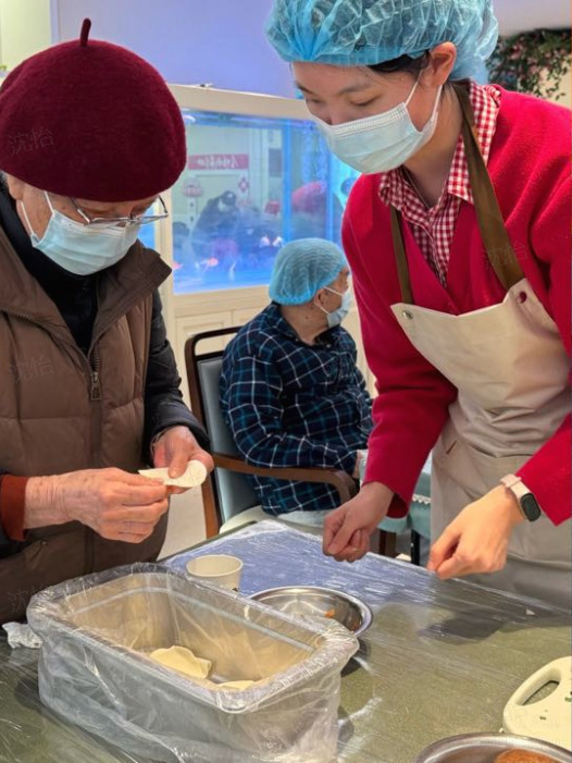 泰康之家·赣园元旦主题周精彩速递