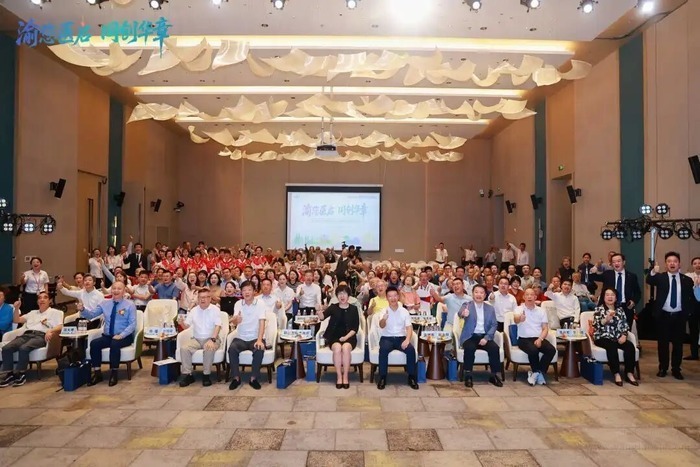 泰康之家·渝园2025十大里程碑:数字会说话,信任有温度