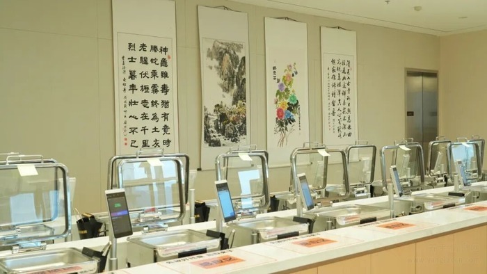 泰康之家·渝园2025十大里程碑:数字会说话,信任有温度