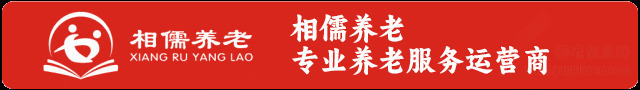 提升急救技能,护航长者“食”光:护理部开展“海姆立克急救法”专项培训