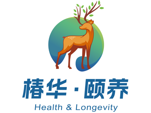 椿华颐养•静悦公寓