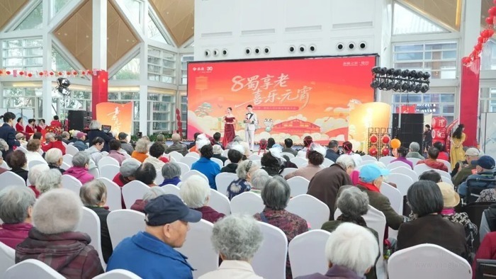 泰康之家·蜀园八周年:从“认识老”到“陪你老”的品质享老样本