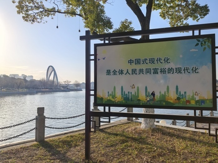 【新诗赋】七律一首：奋发有为作贡献