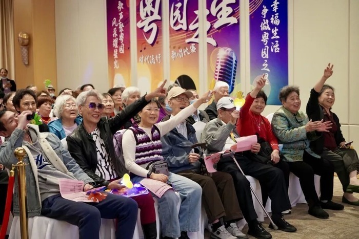泰康之家·粤园燃爆银发舞台!第二届“粤园之星”歌唱赛高光来袭
