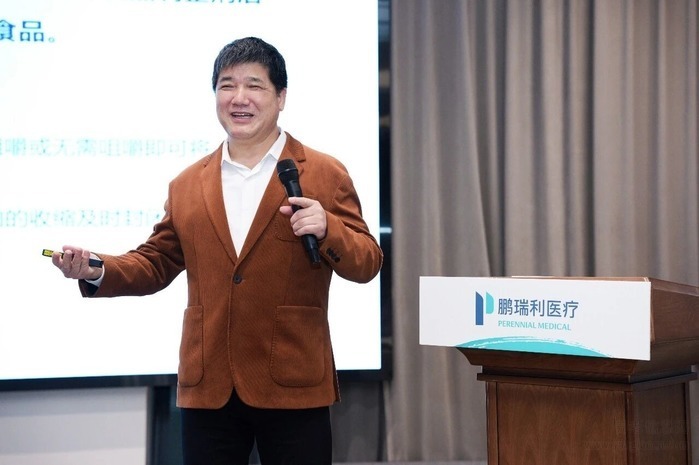 鹏瑞利集团三城联动,成功举办吞咽障碍康复培训,推动优质医疗资源精准落地