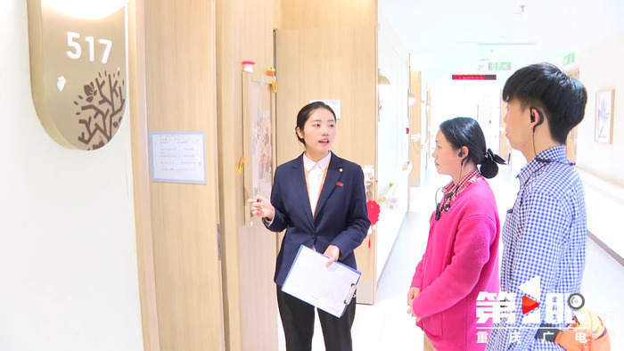 泰康之家·渝园:青春养老师崛起,新职业点亮银发经济