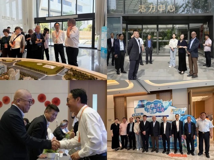 泰康之家·豫园启动国家级口腔公益!“雏菊暖阳”温暖一老一小