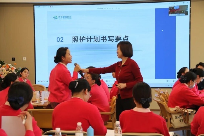 泰康之家·燕园燃爆养老圈!第二届护理技能大赛现场直击