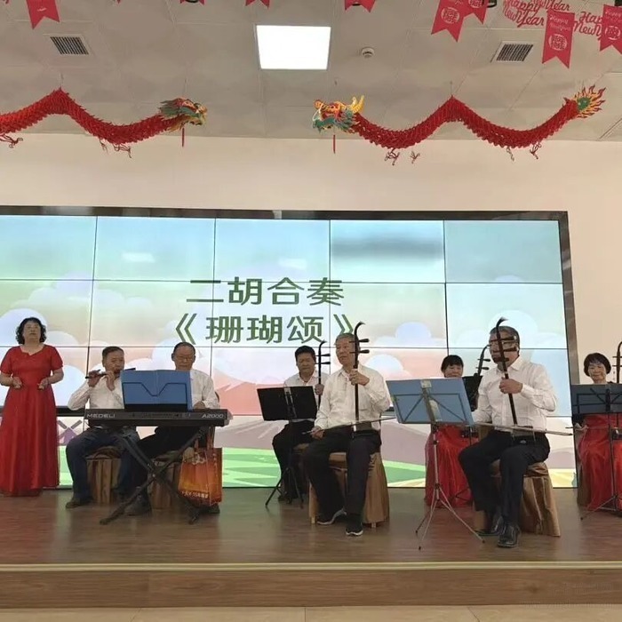 西安市沣东新城老年服务中心(阿房宫老年公寓)五一狂欢纪实:有戏有爱有趣!