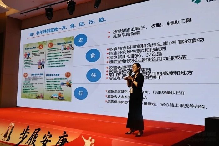 泰康之家·豫园五一爆燃现场:五天五场银龄盛宴全回顾!