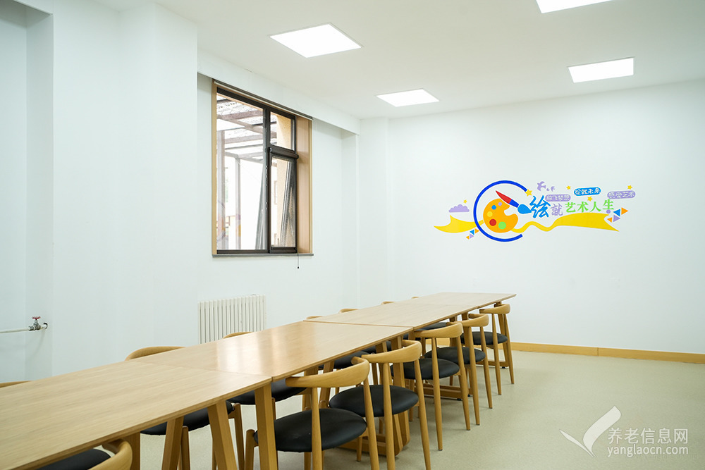北京市昌平区龙山白浮泉养老中心