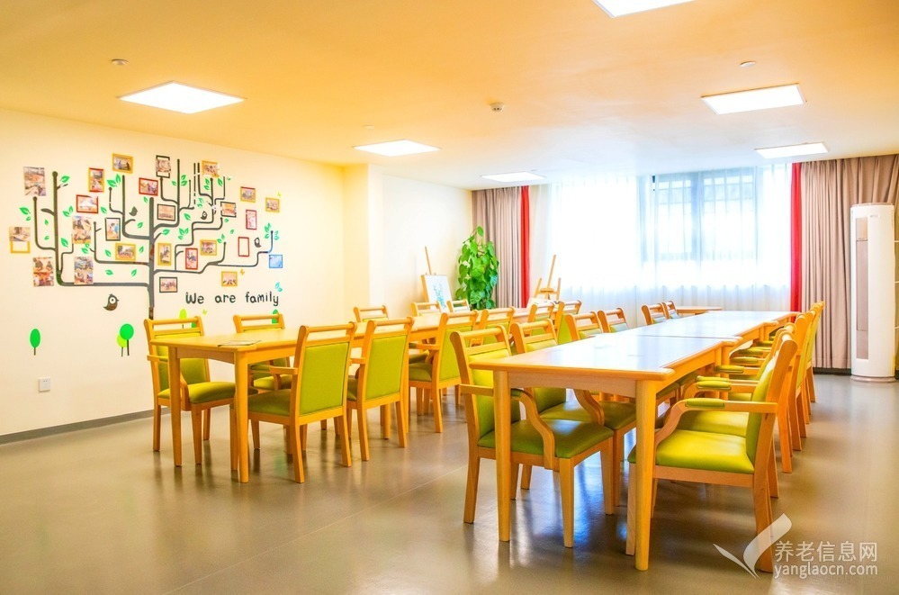 深圳杏健碧康养老社区
