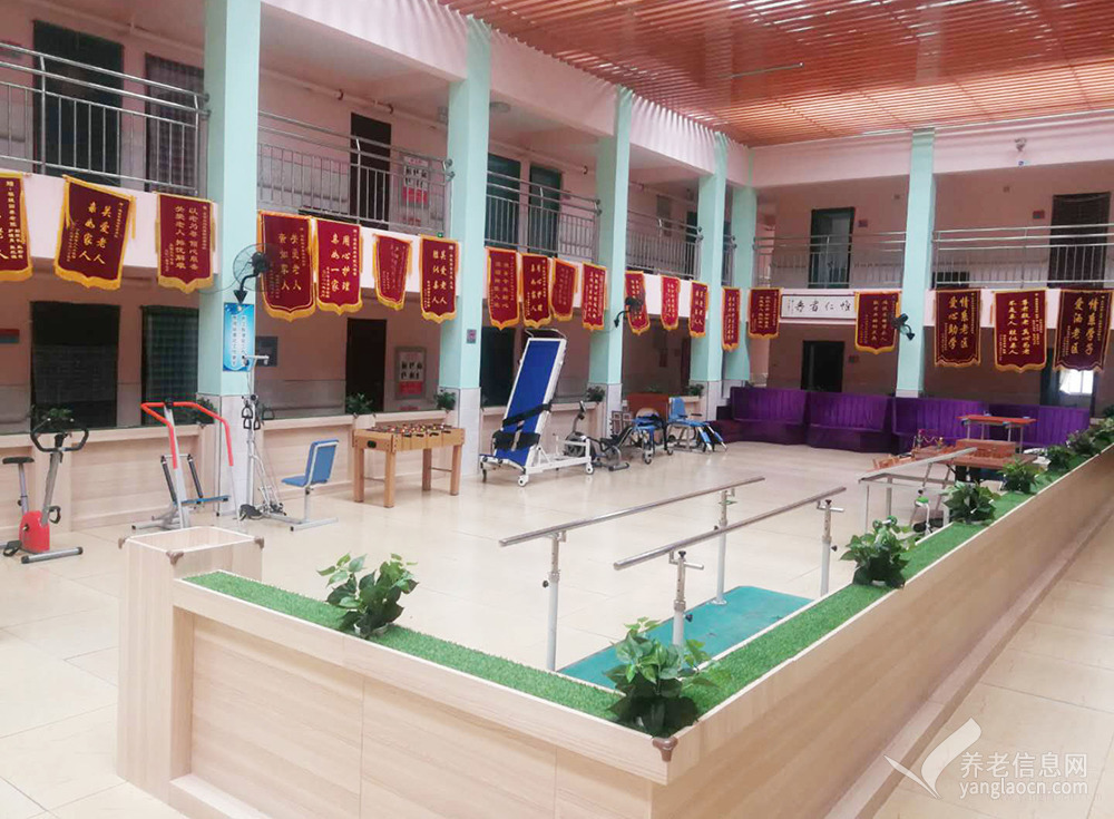 北京福提园养老院