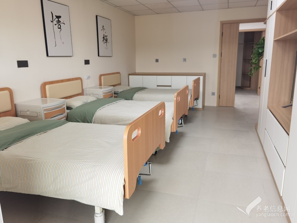 贵阳颐家养老院
