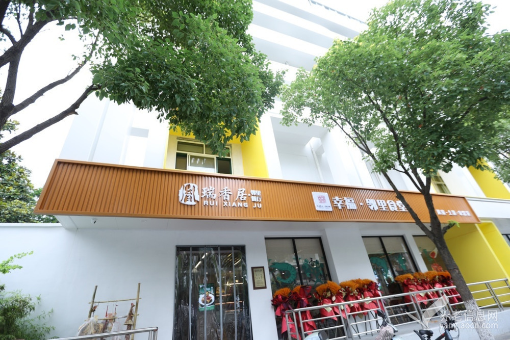 杭州上城仁泽康信护理院外部环境