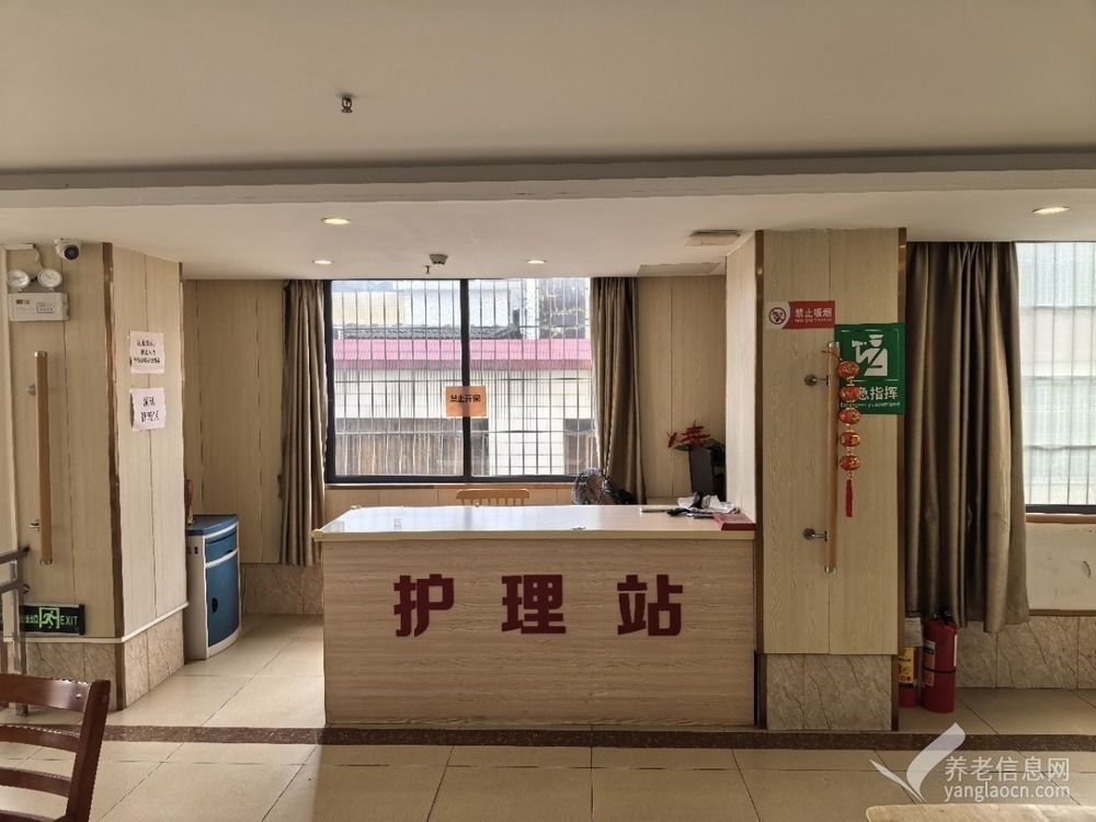 佛山市福善居养老中心