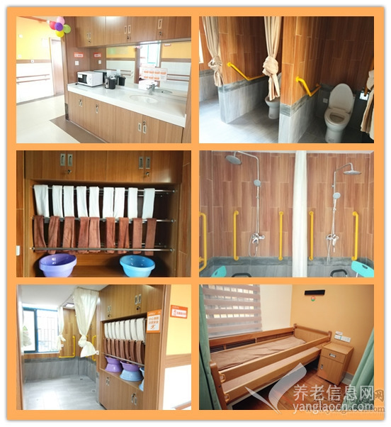 普亲养老·南昌朝农院