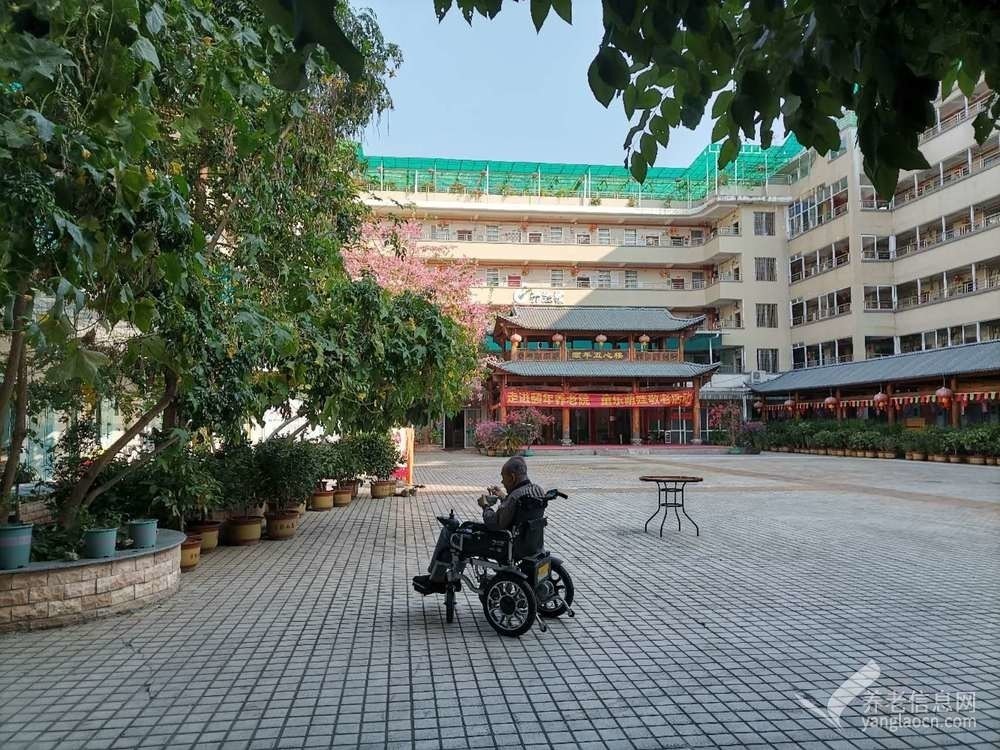 广州颐年护理院