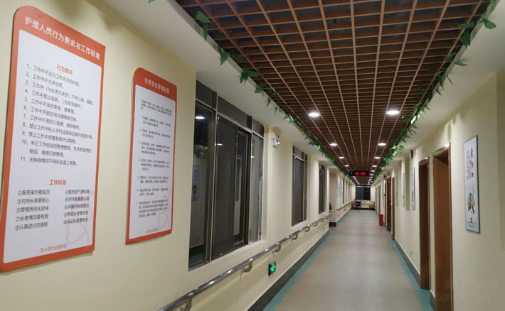 普亲养老·抚州东乡院（抚州市东乡区社会福利院）