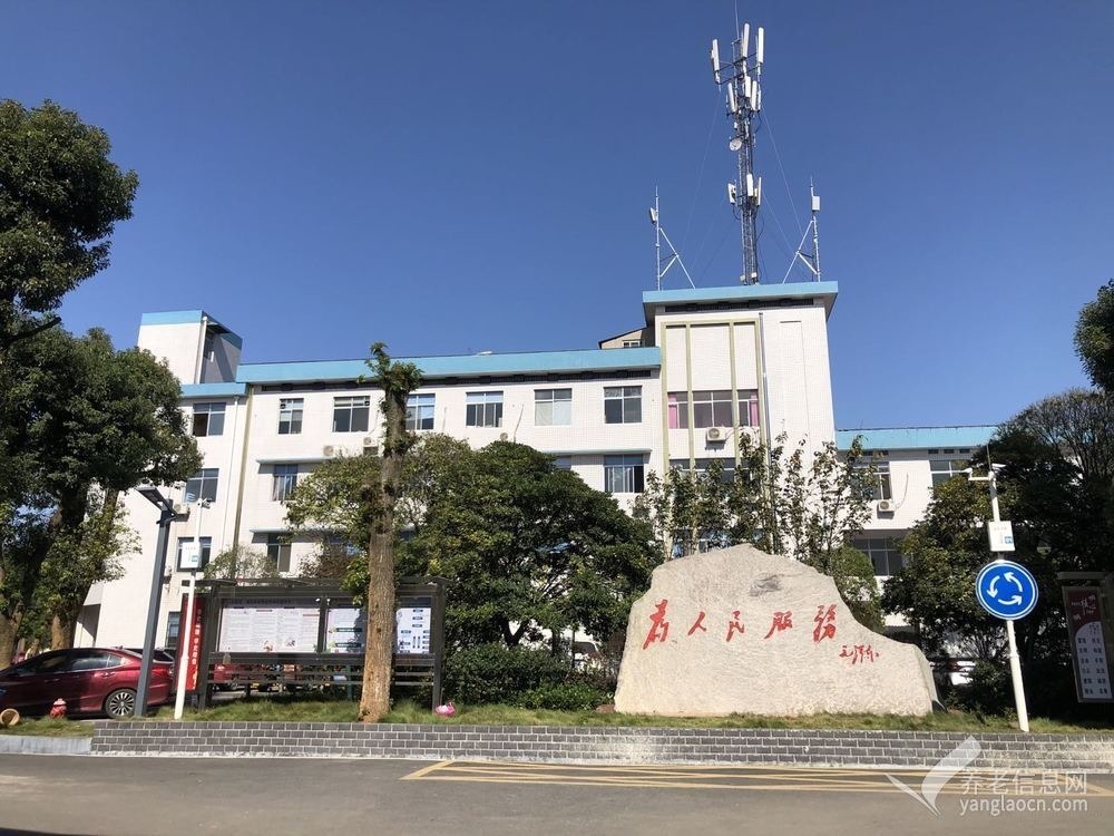 开福区捞刀河养护院•善孝堂养老