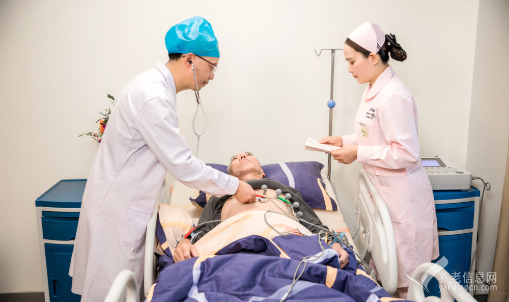 深圳杏健碧康养老社区