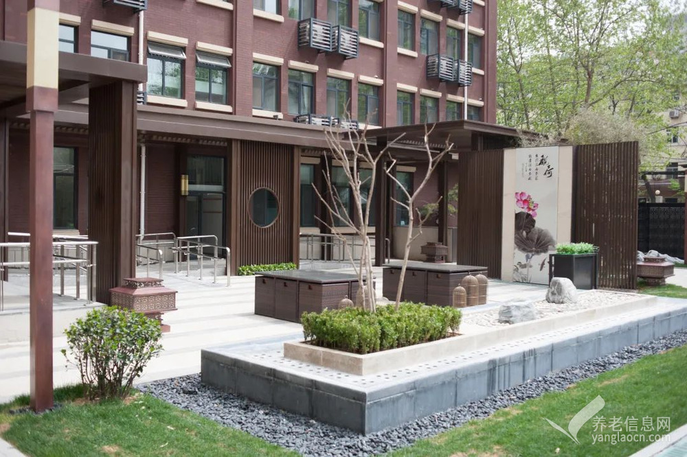 济南万科商埠怡园长者公寓外部环境