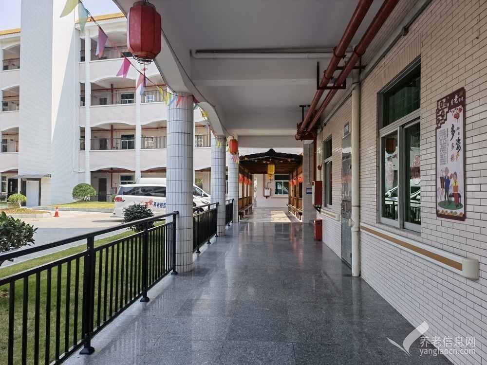 东莞有爱养老院(大朗院)