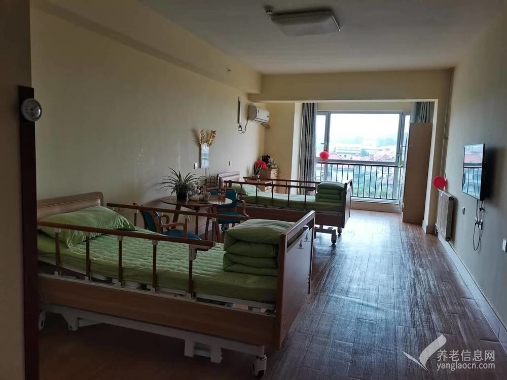 烟台市蕾娜范颐养院