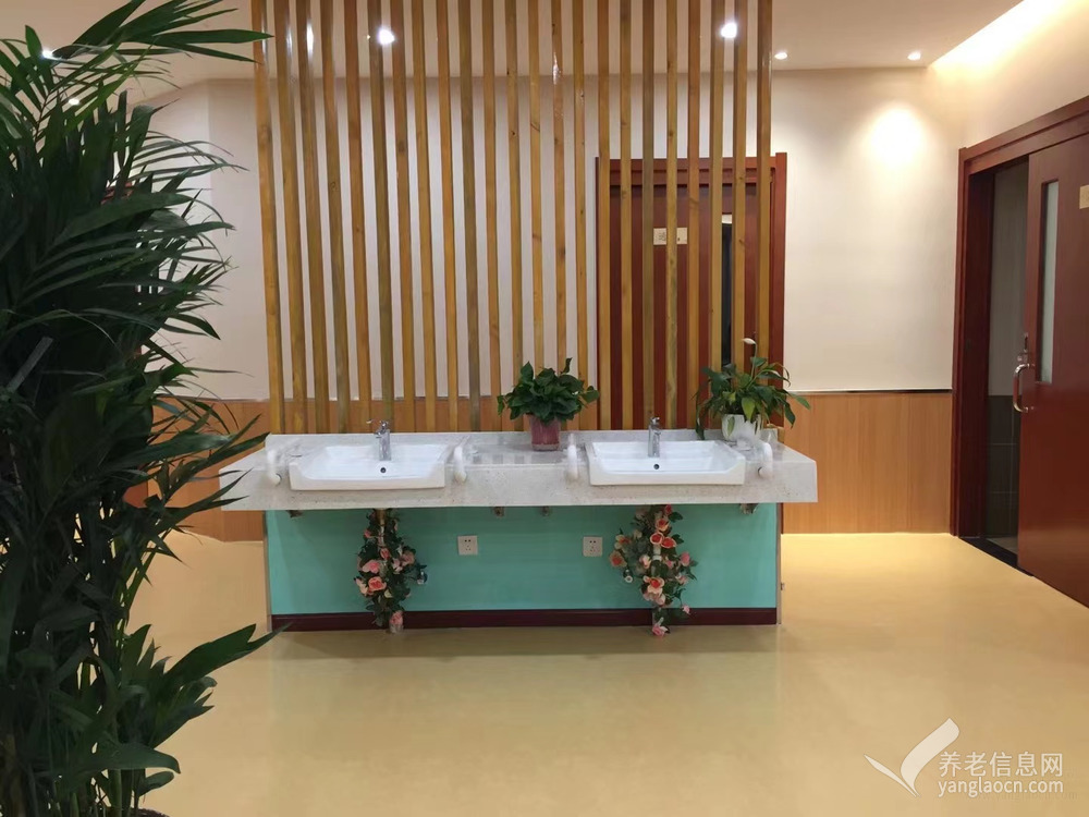 康源养老·西城长者屋